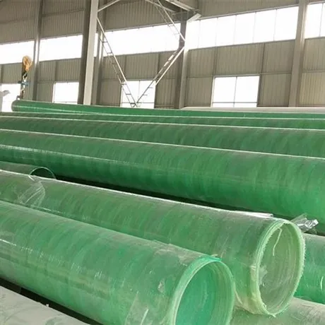 FRP玻璃钢管道