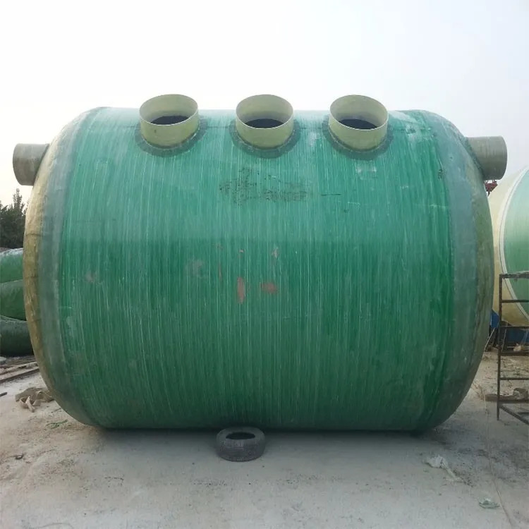 玻璃钢化粪池